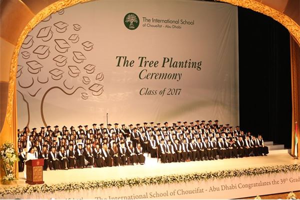 Tree Planting 2017